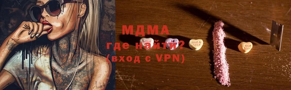 спайс Алексеевка