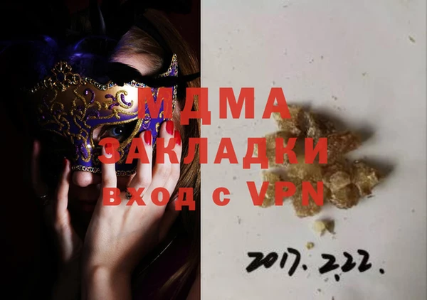 ПСИЛОЦИБИНОВЫЕ ГРИБЫ Алексин
