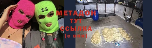 спайс Алексеевка