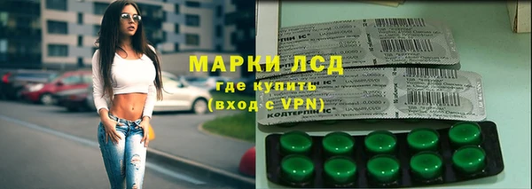 марки nbome Алзамай