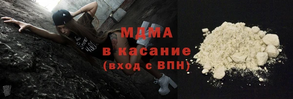 марки nbome Алзамай