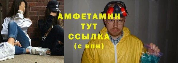 марки nbome Алзамай