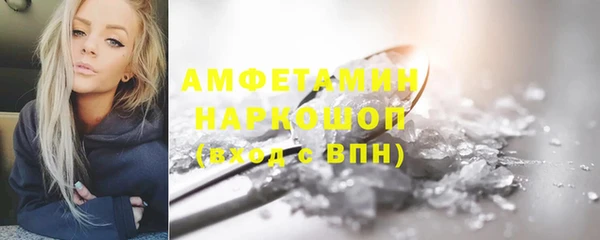 марки nbome Алзамай