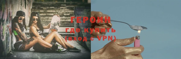 марки nbome Алзамай