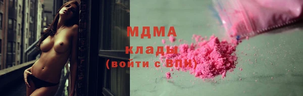 ПСИЛОЦИБИНОВЫЕ ГРИБЫ Алексин