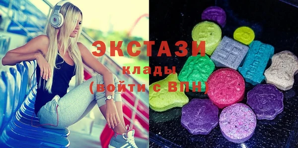 спайс Алексеевка