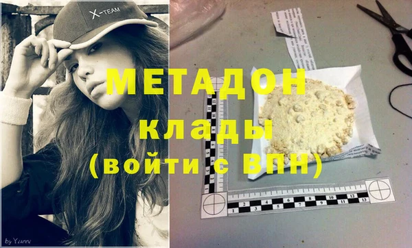 спайс Алексеевка