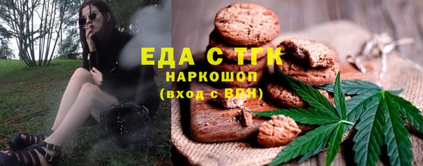 марки nbome Алзамай