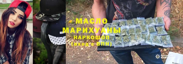 спайс Алексеевка