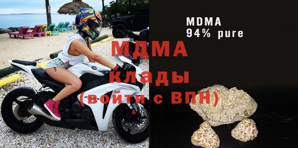 спайс Алексеевка