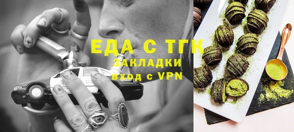 марки nbome Алзамай