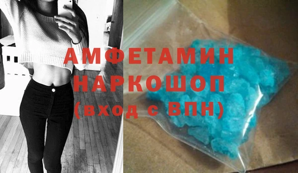 ПСИЛОЦИБИНОВЫЕ ГРИБЫ Алексин