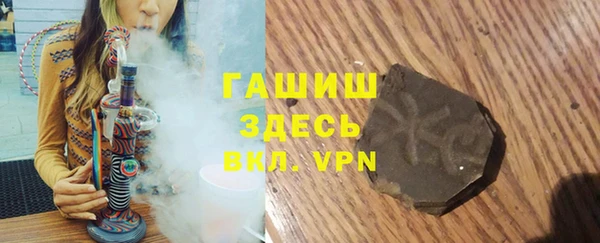 спайс Алексеевка