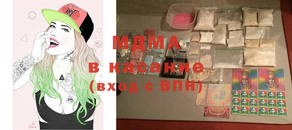 ПСИЛОЦИБИНОВЫЕ ГРИБЫ Алексин