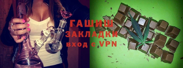 марки nbome Алзамай