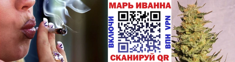 ОМГ ОМГ сайт где купить Красноуфимск МАРИХУАНА планчик